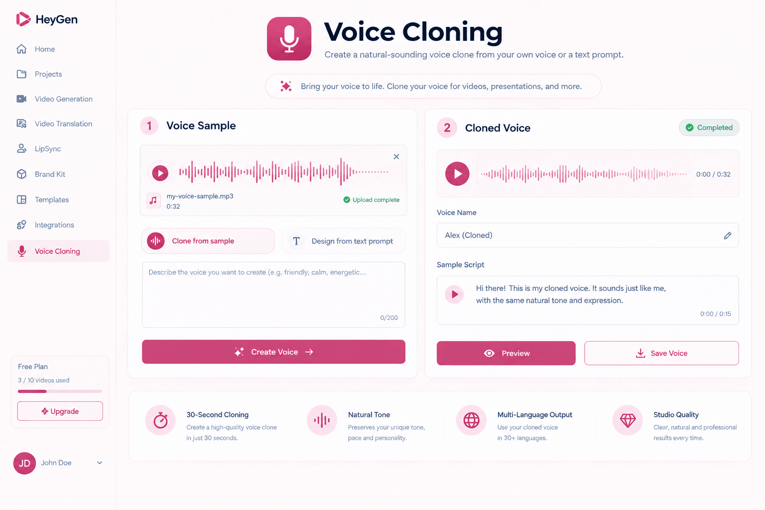 HeyGen V3 Features Lab voice cloning screen with audio, consent, and reusable voice asset controls